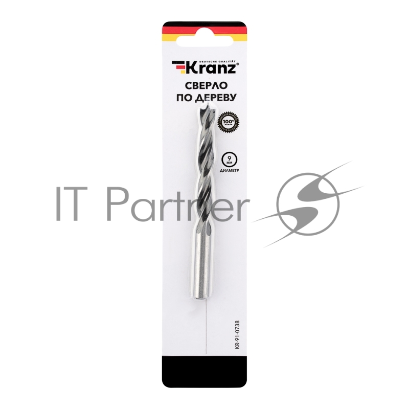 Сверло по дереву KRANZ 9х125 мм, цилиндрический хвостовик