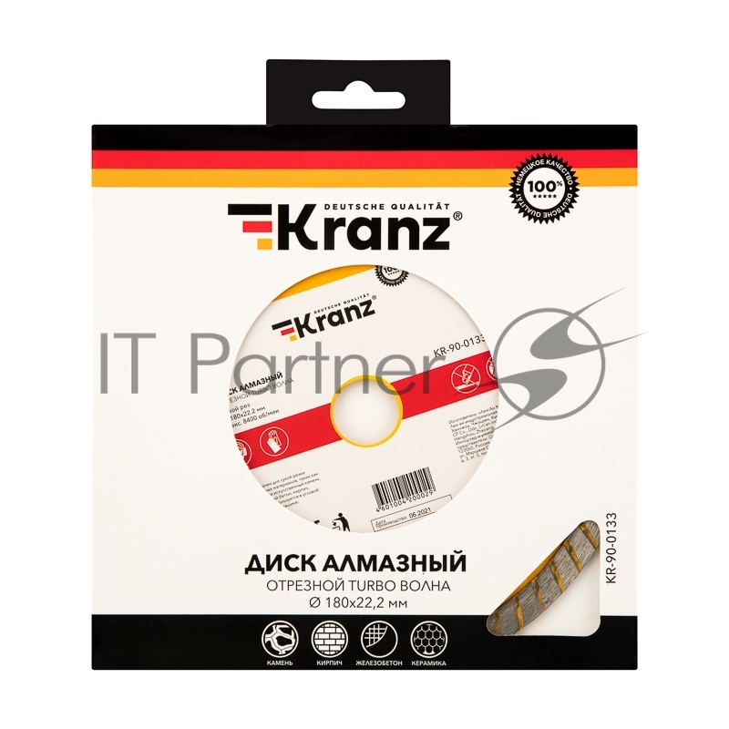 Диск алмазный отрезной KRANZ Turbo волна 180x22.2 мм