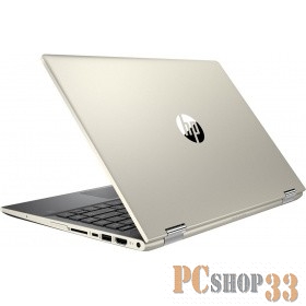Ноутбук HP Pavilion 14-cd0010ur 4GU34EA gold 14