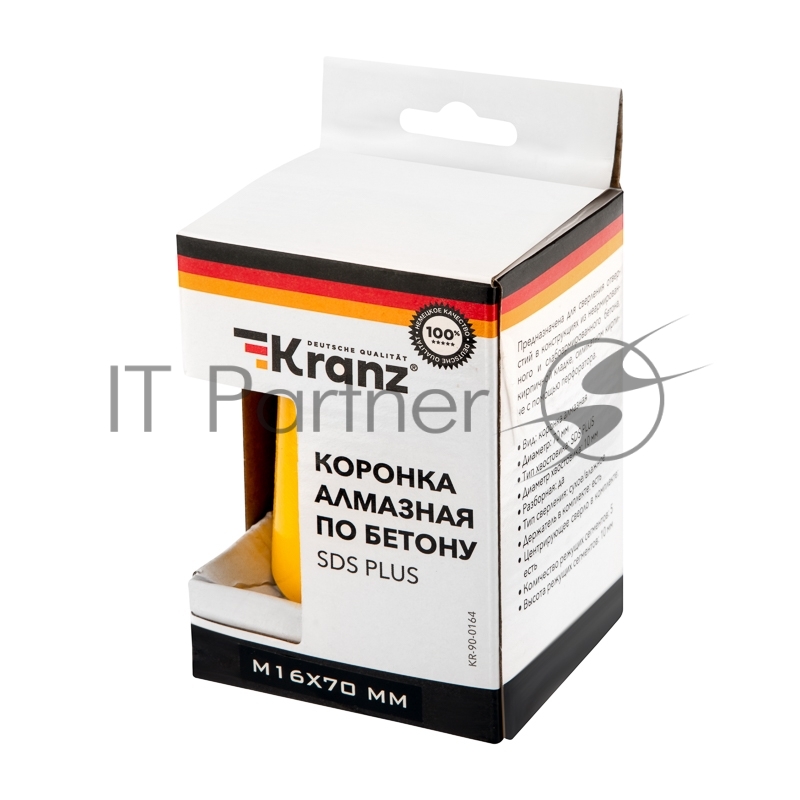 Коронка алмазная по бетону 70 мм KRANZ