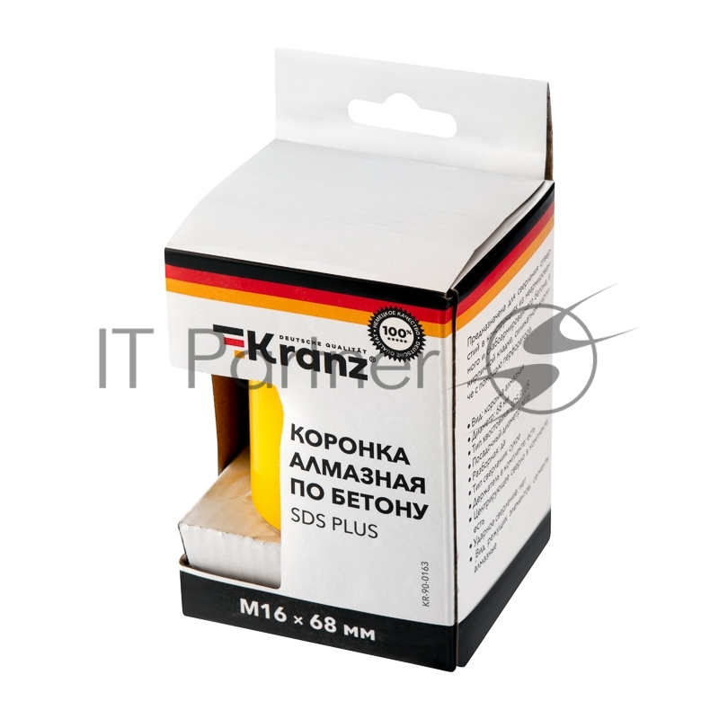 Коронка алмазная по бетону KRANZ 68 мм