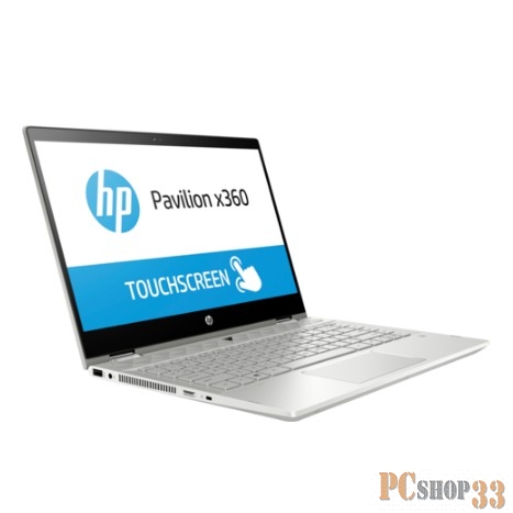 Ноутбук HP Pavilion 14-cd0014ur 4HE29EA Silver 14