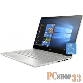 Ноутбук HP Pavilion 14-cd0015ur 4HF51EA Pale Gold 14
