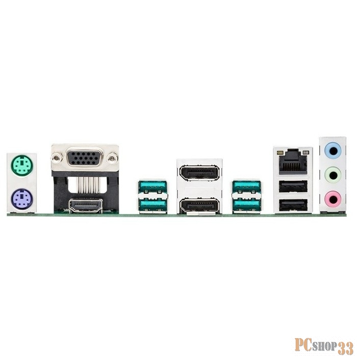 ASUS PRIME Q370M-C/CSM