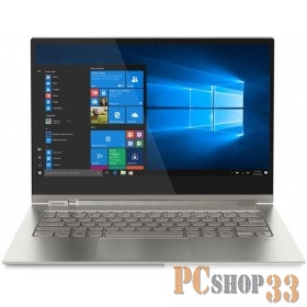 Ноутбук Lenovo Yoga C930 81C40024RU 13.9