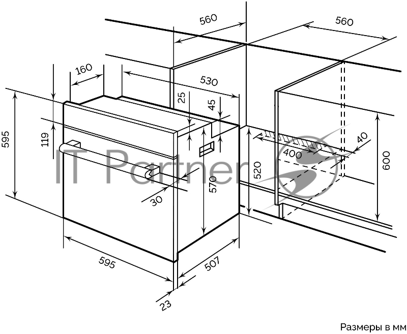 Духовой шкаф Электрический Lex EDM 071 IX нержавеющая сталь