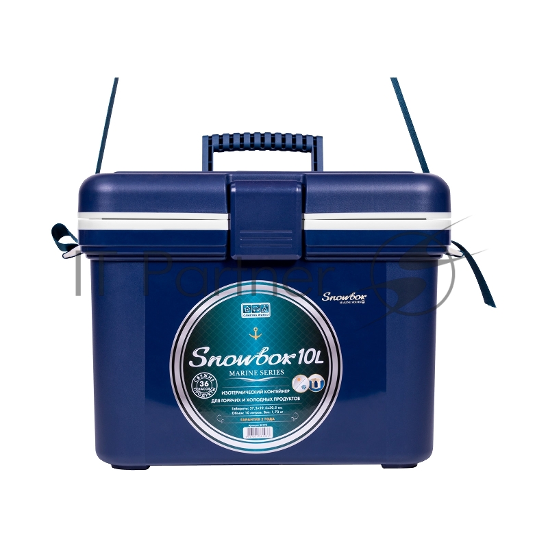 Контейнер изотермический Camping World Snowbox Marine 10 л (цвет - синий)