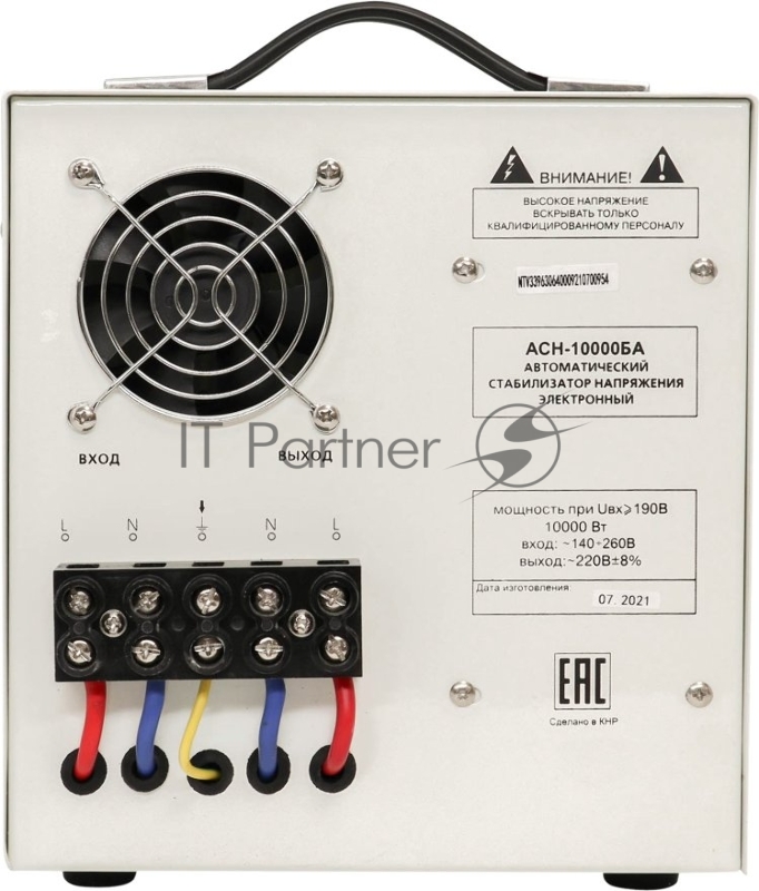 Стабилизатор напряжения Ресанта АСН-10000БА однофазный серый (63/6/40)