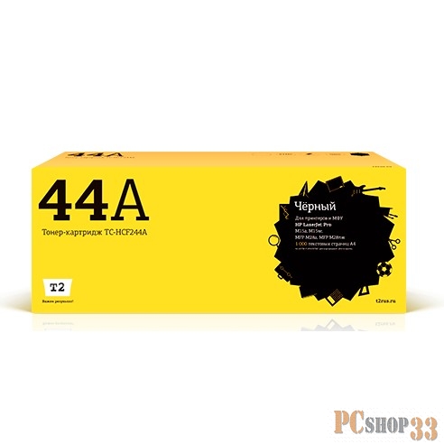 Расходные материалы T2 CF244A Картридж TC-HCF244A с чипом для HP LJ Pro M15a/M15w/M28a/M28nw (1000 стр.)