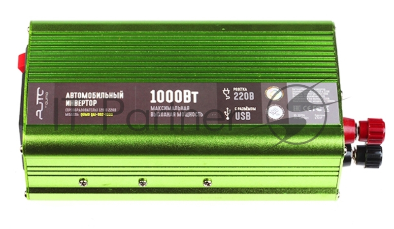 Автомобильный инвертор (преобразователь) постоянного тока 12В в переменный ток 220В, модель QUMO QAI-902-1000 (Inv 002), максимальная выходная мощность 1000Вт, встроенный разъем USB