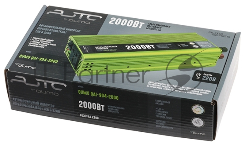 Автомобильный инвертор (преобразователь) постоянного тока 12В в переменный ток 220В, модель QUMO QAI-904-2000 (Inv 004), максимальная выходная мощность 2000Вт