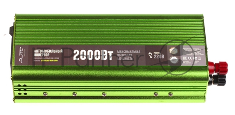 Автомобильный инвертор (преобразователь) постоянного тока 12В в переменный ток 220В, модель QUMO QAI-904-2000 (Inv 004), максимальная выходная мощность 2000Вт