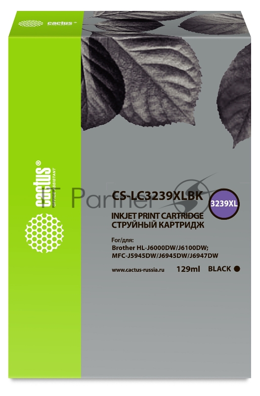 Картридж струйный Cactus CS-LC3239XLBK черный (129мл) для Brother HL-J6000DW/J6100DW
