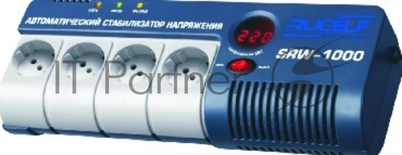 Стабилизатор RUCELF SRW-1000-D 1000ВА, диапазон 140-270,однофазный,управление релейное, дисплей,точность 220+-6%, КПД 98%.