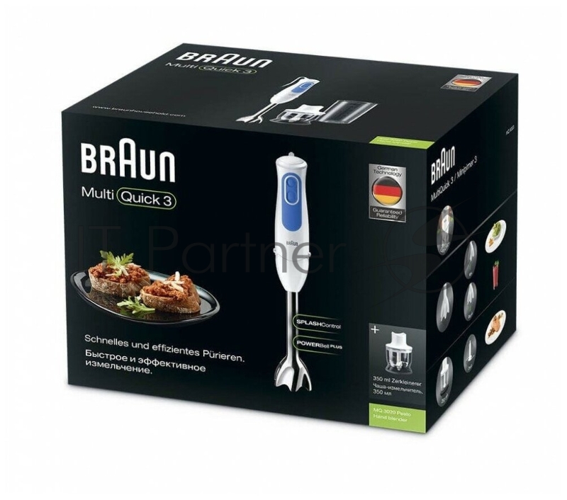 Блендер BRAUN MQ3020 WH Pesto