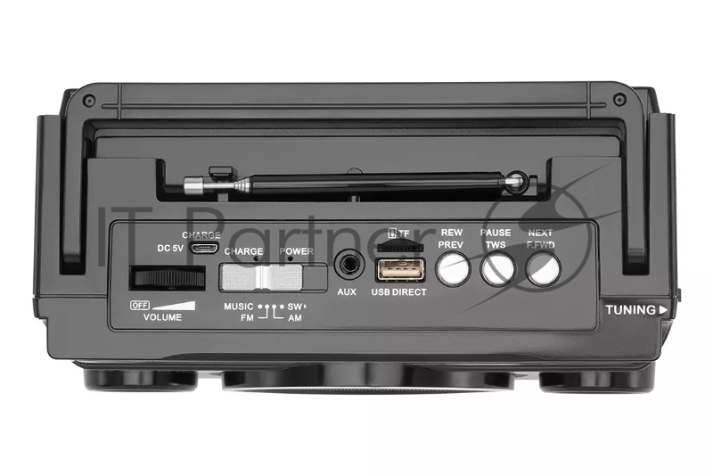 Радиоприемник HARPER HRS-640