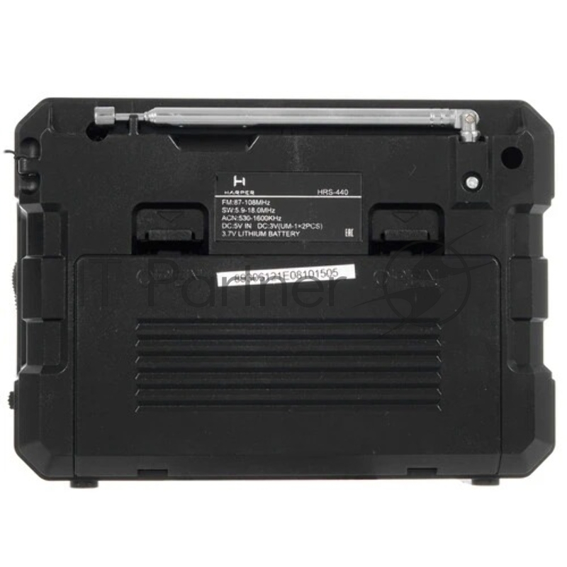 Радиоприемник HARPER HRS-440