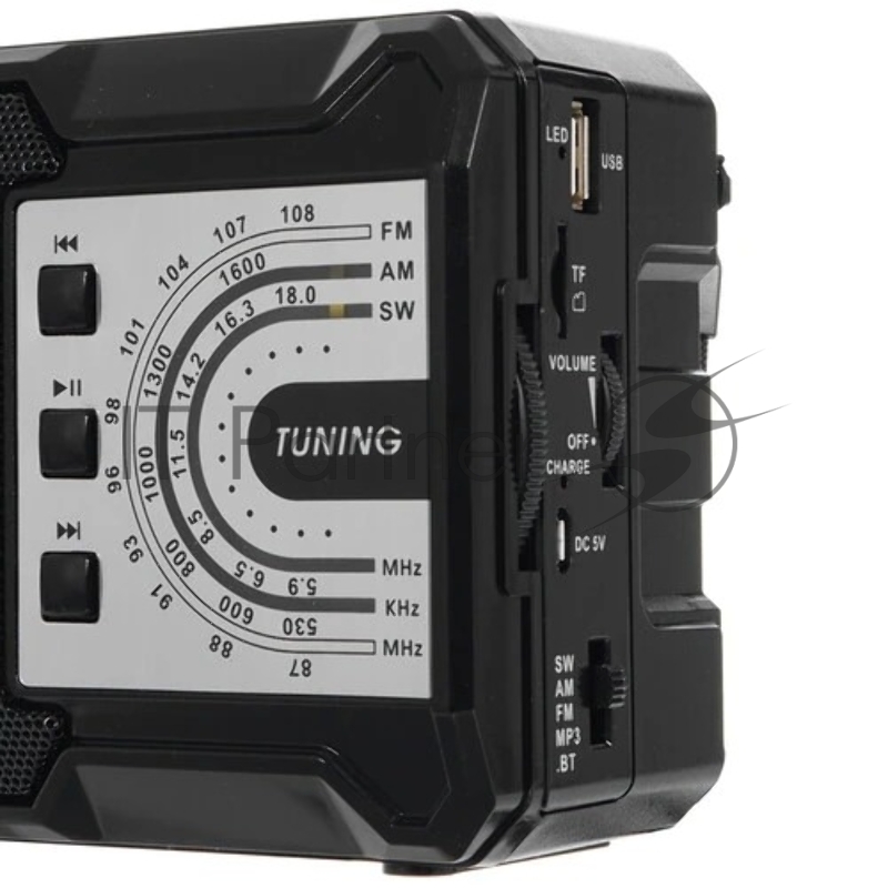 Радиоприемник HARPER HRS-440