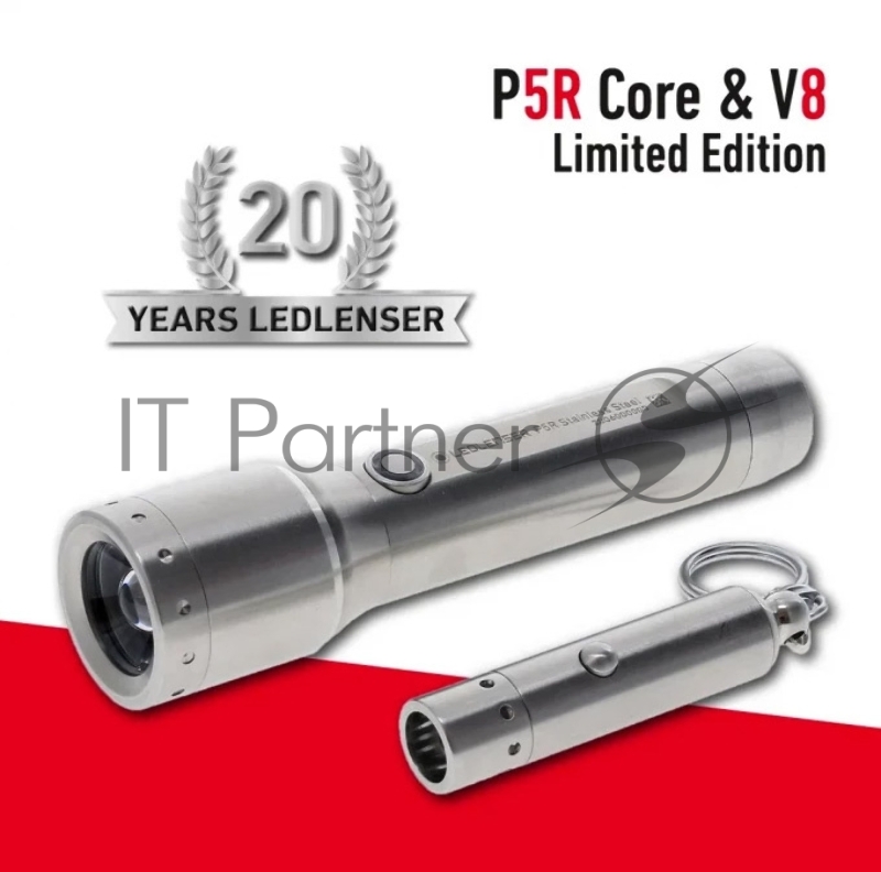 Фонарь ручной Led Lenser P5R Core/V8 серебристый лам.:светодиод.x1 (502467)