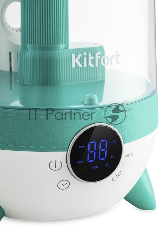 Увлажнитель воздуха Kitfort КТ-2829-3 белый/бирюзовый