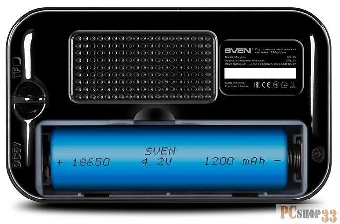 Колонки SVEN PS-25, черный (3 Вт, FM-тюнер, USB, microSD, LED-дисплей,
