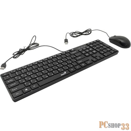 Комплект проводной Genius SlimStar C126 клавиатура+мышь, USB. Цвет: черный