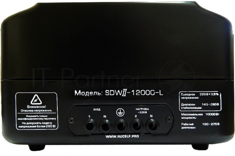 Стабилизатор напряжения Rucelf SDW.II-6000-L 6кВА однофазный черный (SDWII-6000-L)
