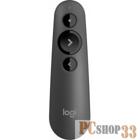 Презентер Logitech R500s Graphite черный, Bluetooth + 2.4 GHz, USB-ресивер , 3 программируемых кнопки, лазерная указка