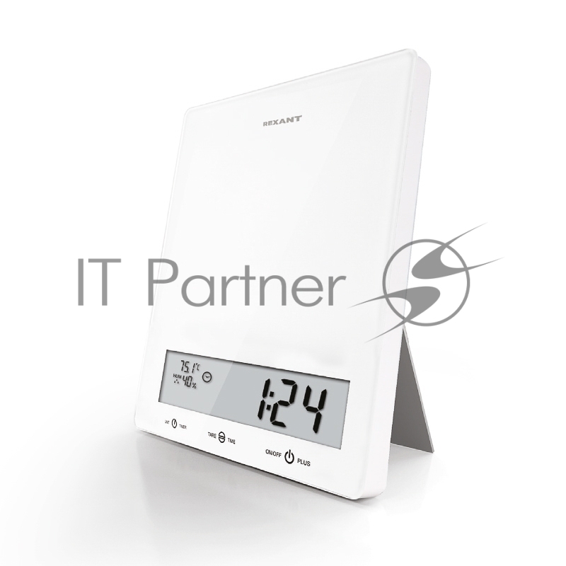 Весы кухонные электронные мультифункциональные, белые/стекло/до 5 кг REXANT