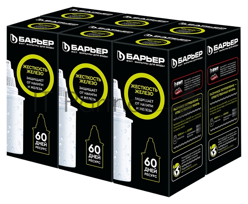 Комплект картриджей Барьер Комплекс Жесткость Железо для кувшинов Барьер ресурс:350л (упак.:6шт)