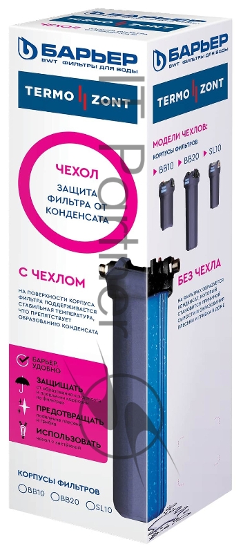 Термозащита для фильтров Барьер SL 10 для проточных фильтров