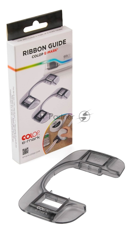 Набор направляющих Colop 154886 для e-mark