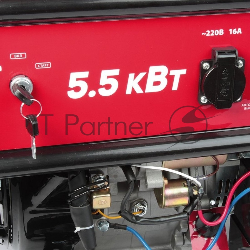 Генератор Maxcut MC6500E