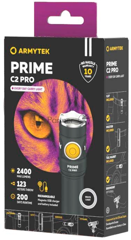 Мультифонарь светодиодный Armytek Prime C2 Pro Magnet USB, 2500 лм, холодный свет, аккумулятор