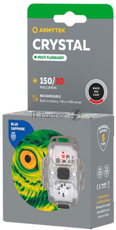 Фонарь светодиодный тактический Armytek Crystal Blue, 150 лм, белый и красный свет