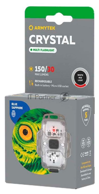 Фонарь светодиодный тактический Armytek Crystal Red, 150 лм, белый и красный свет