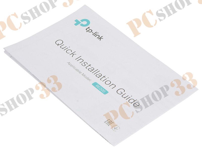 Ретранслятор TP-Link RE200 ver.2.0 WiFi 433Мбит/сек. + 1 порт LAN 100Мбит/сек.