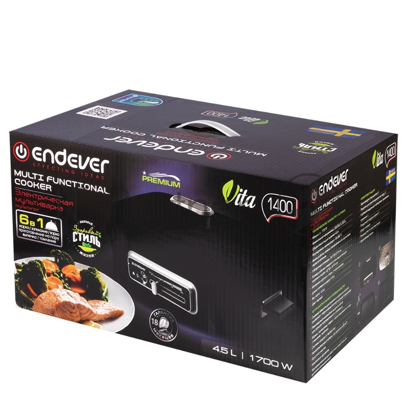 Мультипот электрический Endever Vita-1400, черный, мощность 1700 Вт, емкость 4,5 л,ползунок для регулировки температуры
