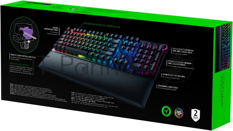 Игровая клавиатура Razer Huntsman V2 (Purple Switch) - Russian Layout Gaming Keyboard