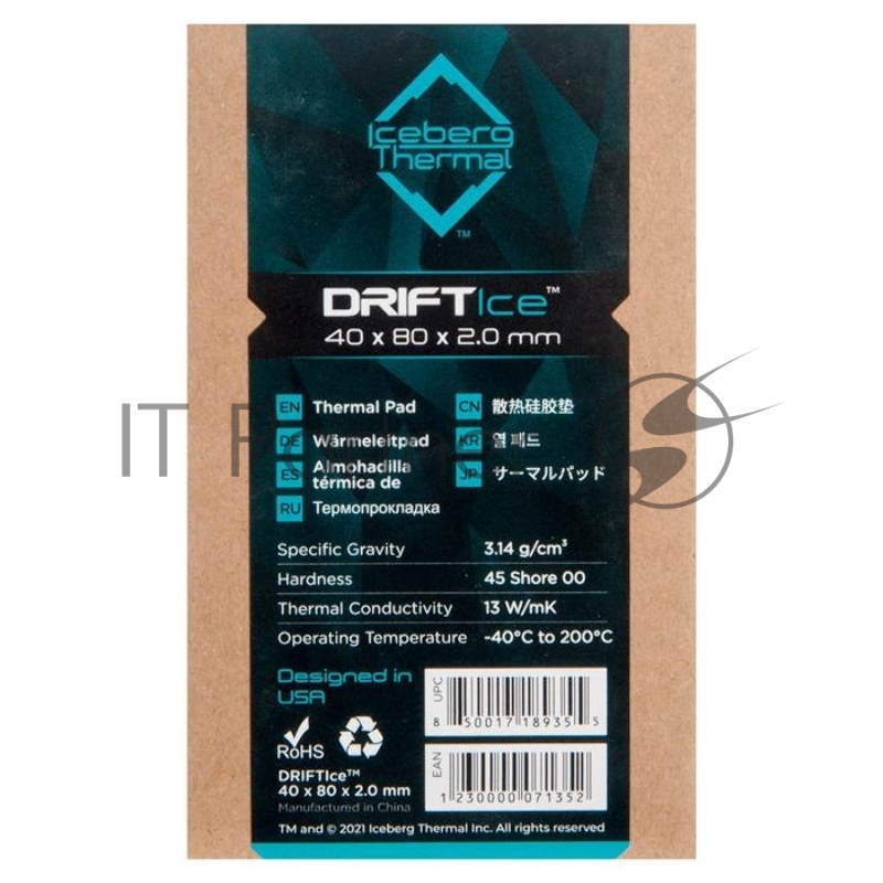 Термопрокладка Iceberg Thermal DriftICE 12W 40x80x2,0 mm (13 W/mK) (DRIFTICE20-A0A)