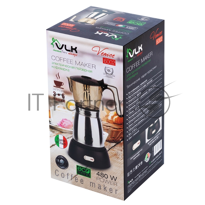 Кофеварка гейзерная электрическая VLK Venice 6002, стальной, мощность 480 Вт, объем 0,3 л, корпус алюминий, 8 шт/уп.