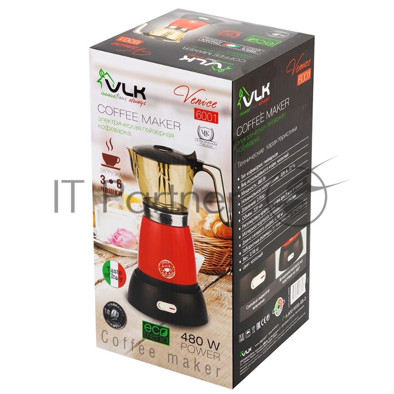 Кофеварка гейзерная электрическая VLK Venice 6001, красный, мощность 480 Вт, объем 0,3 л, корпус алюминий, 8 шт/уп.