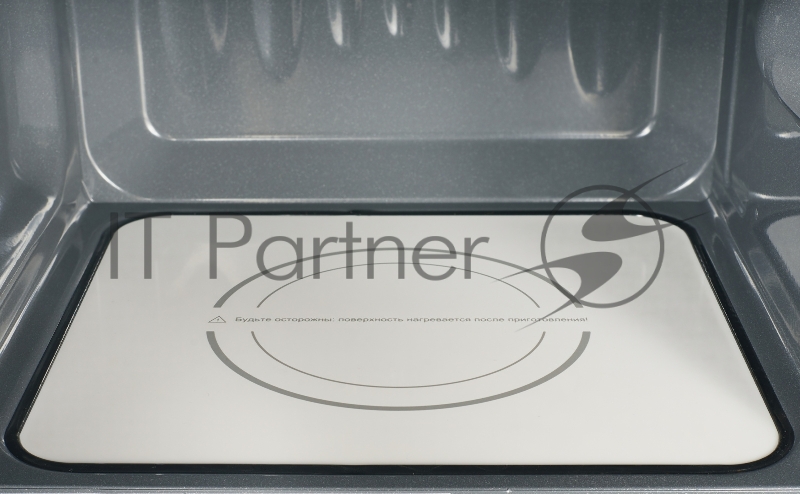 Микроволновая печь Weissgauff HMT-203 20л. 700Вт слоновая кость (встраиваемая)