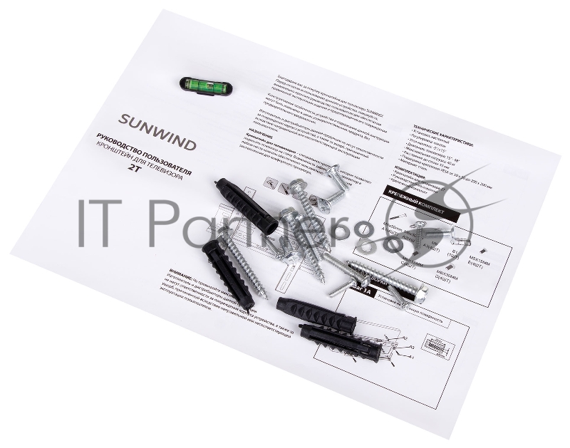 Кронштейн для телевизора SunWind 2T черный 15-48 макс.40кг настенный наклон