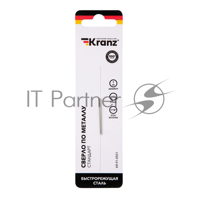 Сверло по металлу 1,0х34х12 мм HSS (2 шт. в упаковке) DIN 338 Kranz