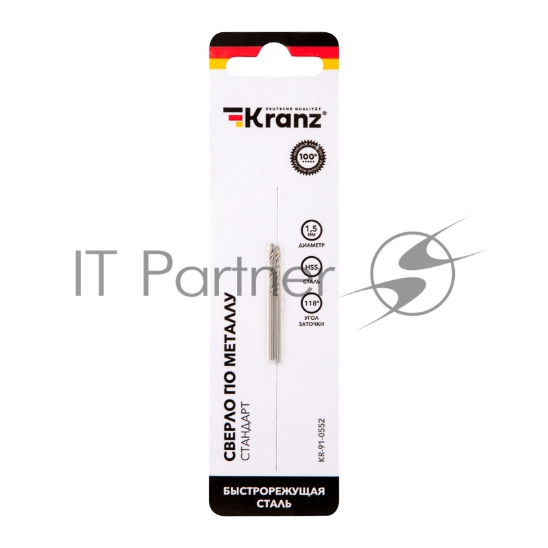 Сверло по металлу 1,5х40х18 мм HSS (2 шт. в упаковке) DIN 338 Kranz