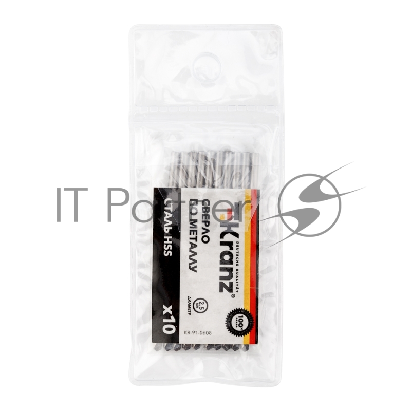 Сверло по металлу 2,5х57х30 мм HSS (10 шт. в упаковке) DIN 338 Kranz