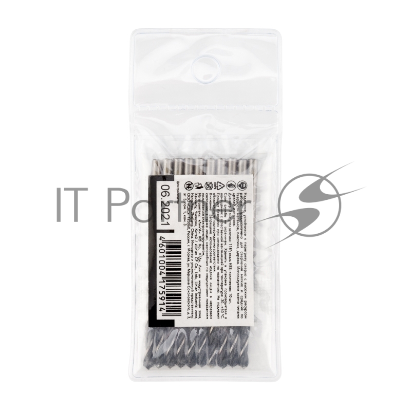 Сверло по металлу 3,0х61х33 мм HSS (10 шт. в упаковке) DIN 338 Kranz