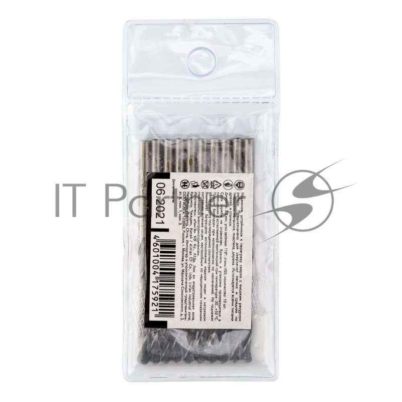 Сверло по металлу 3,2х65х36 мм HSS (10 шт. в упаковке) DIN 338 Kranz