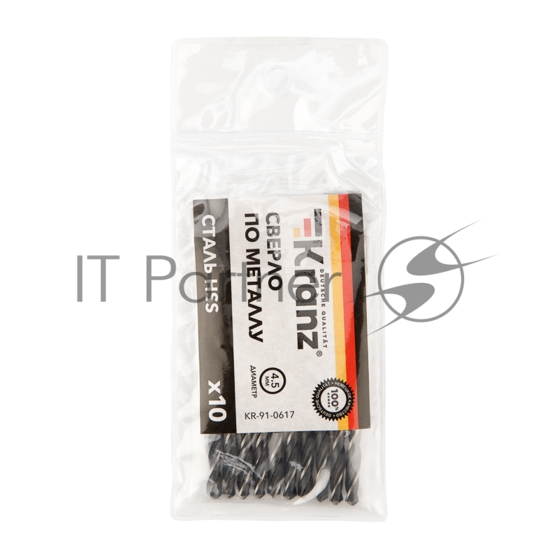 Сверло по металлу 4,5х80х47мм HSS (10 шт. в упаковке) DIN 338 Kranz